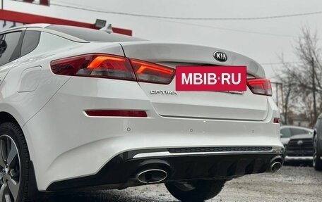KIA Optima IV, 2020 год, 2 400 000 рублей, 15 фотография