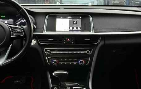 KIA Optima IV, 2020 год, 2 400 000 рублей, 22 фотография
