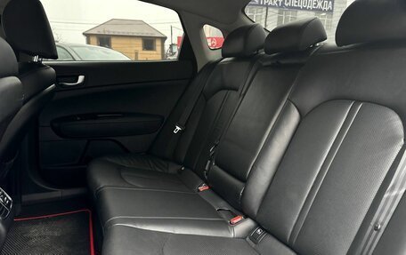 KIA Optima IV, 2020 год, 2 400 000 рублей, 24 фотография