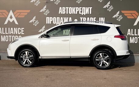 Toyota RAV4, 2016 год, 2 280 000 рублей, 4 фотография