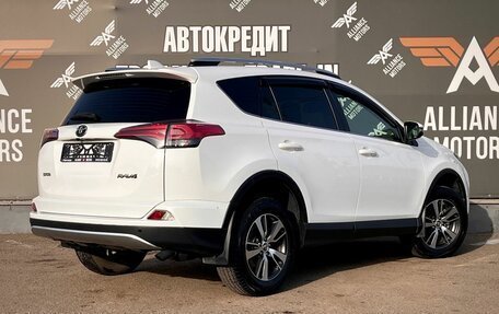 Toyota RAV4, 2016 год, 2 280 000 рублей, 8 фотография