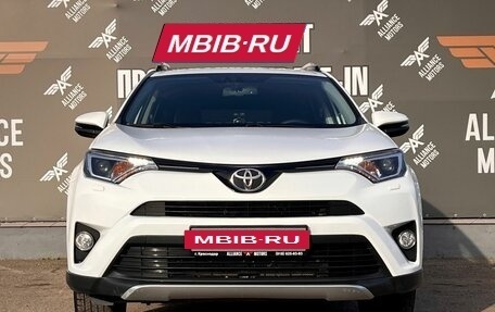 Toyota RAV4, 2016 год, 2 280 000 рублей, 2 фотография