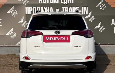 Toyota RAV4, 2016 год, 2 280 000 рублей, 6 фотография