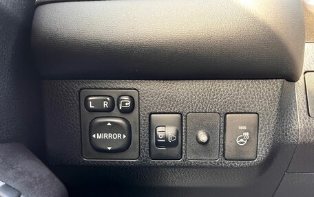 Toyota RAV4, 2016 год, 2 280 000 рублей, 23 фотография