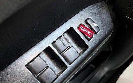 Toyota RAV4, 2016 год, 2 280 000 рублей, 22 фотография