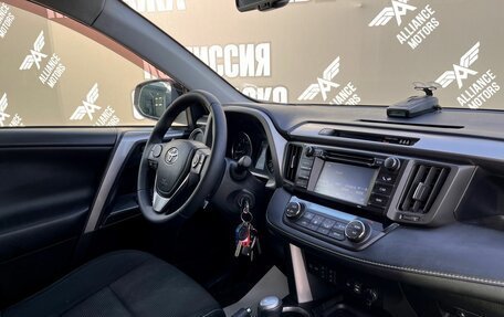 Toyota RAV4, 2016 год, 2 280 000 рублей, 27 фотография