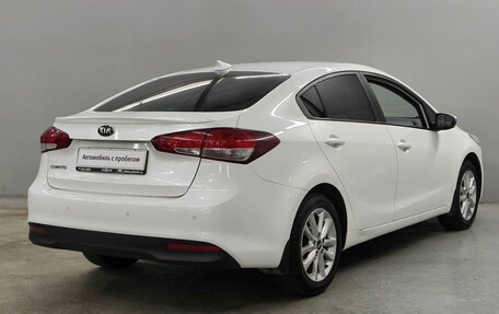 KIA Cerato III, 2017 год, 1 300 000 рублей, 5 фотография