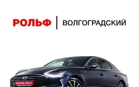 Hyundai Sonata VIII, 2020 год, 2 249 000 рублей, 26 фотография