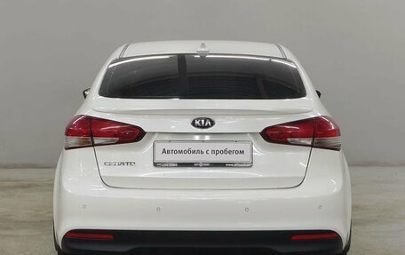 KIA Cerato III, 2017 год, 1 300 000 рублей, 6 фотография