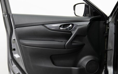 Nissan Rogue II, 2018 год, 1 900 000 рублей, 12 фотография