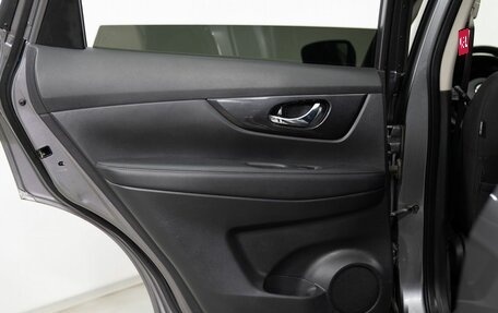 Nissan Rogue II, 2018 год, 1 900 000 рублей, 15 фотография