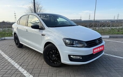Volkswagen Polo VI (EU Market), 2017 год, 1 320 000 рублей, 1 фотография