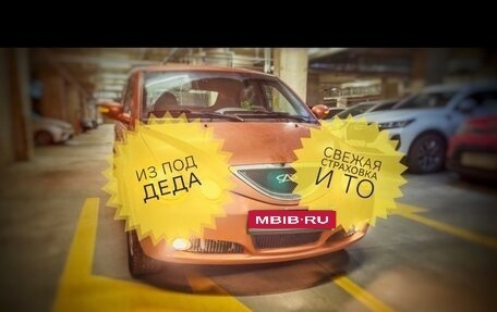 Chery QQ6 (S21), 2008 год, 130 000 рублей, 1 фотография