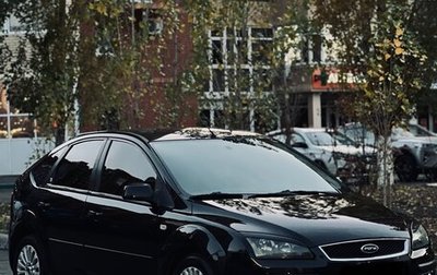 Ford Focus II рестайлинг, 2006 год, 565 000 рублей, 1 фотография