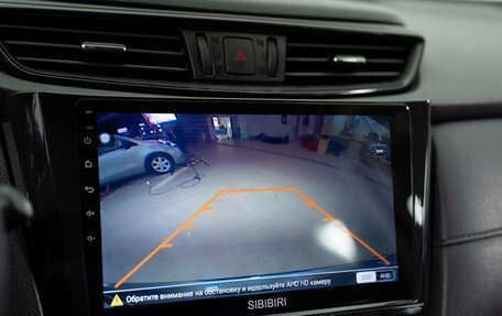 Nissan Rogue II, 2018 год, 1 900 000 рублей, 29 фотография