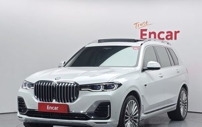 BMW X7, 2021 год, 7 860 000 рублей, 1 фотография