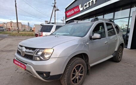 Renault Duster I рестайлинг, 2018 год, 1 249 000 рублей, 1 фотография
