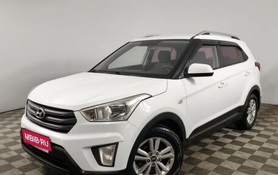 Hyundai Creta I рестайлинг, 2016 год, 1 400 000 рублей, 1 фотография