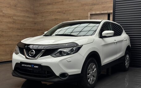 Nissan Qashqai, 2014 год, 1 290 000 рублей, 1 фотография