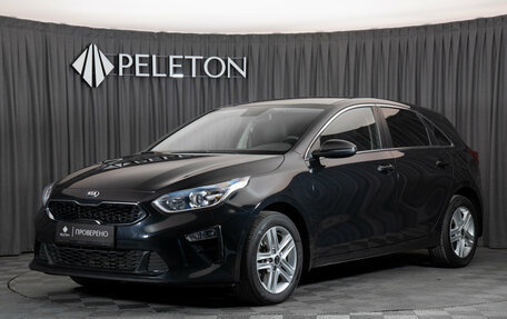 KIA cee'd III, 2021 год, 2 140 000 рублей, 1 фотография