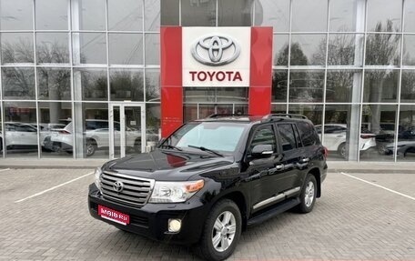 Toyota Land Cruiser 200, 2015 год, 7 800 000 рублей, 1 фотография