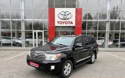 Toyota Land Cruiser 200, 2015 год, 7 800 000 рублей, 1 фотография
