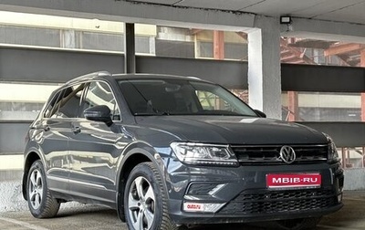 Volkswagen Tiguan II, 2017 год, 1 970 000 рублей, 1 фотография
