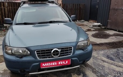 Volvo XC70 I, 2002 год, 700 000 рублей, 1 фотография