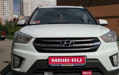 Hyundai Creta I рестайлинг, 2016 год, 1 450 000 рублей, 1 фотография