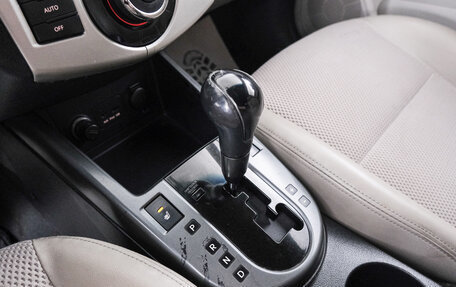 KIA Forte II, 2010 год, 849 000 рублей, 16 фотография