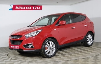 Hyundai ix35 I рестайлинг, 2012 год, 999 990 рублей, 1 фотография