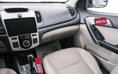 KIA Forte II, 2010 год, 849 000 рублей, 12 фотография