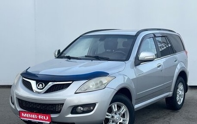 Great Wall Hover H5, 2013 год, 600 000 рублей, 1 фотография