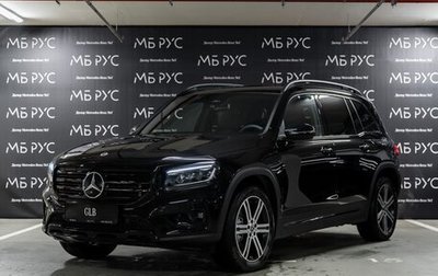 Mercedes-Benz GLB, 2025 год, 6 890 000 рублей, 1 фотография
