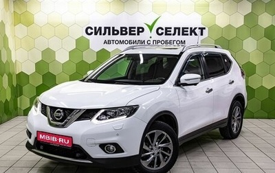 Nissan X-Trail, 2015 год, 1 699 000 рублей, 1 фотография