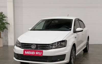 Volkswagen Polo VI (EU Market), 2019 год, 1 450 000 рублей, 1 фотография