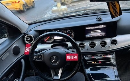 Mercedes-Benz E-Класс, 2018 год, 3 000 000 рублей, 15 фотография