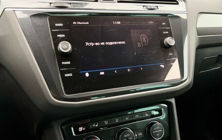 Volkswagen Tiguan II, 2020 год, 2 300 000 рублей, 23 фотография