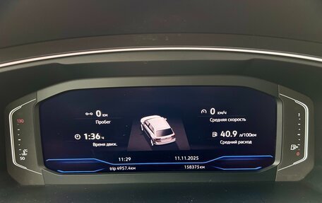 Volkswagen Tiguan II, 2020 год, 2 300 000 рублей, 40 фотография