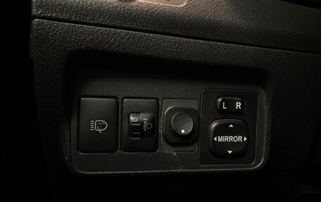 Toyota Corolla, 2008 год, 920 000 рублей, 16 фотография