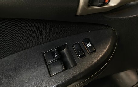 Toyota Corolla, 2008 год, 920 000 рублей, 15 фотография