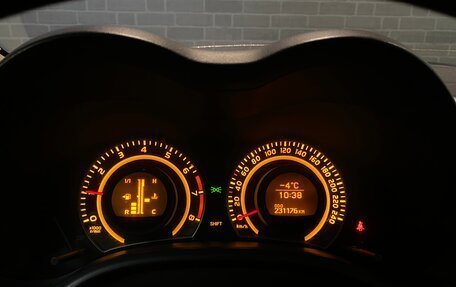 Toyota Corolla, 2008 год, 920 000 рублей, 19 фотография