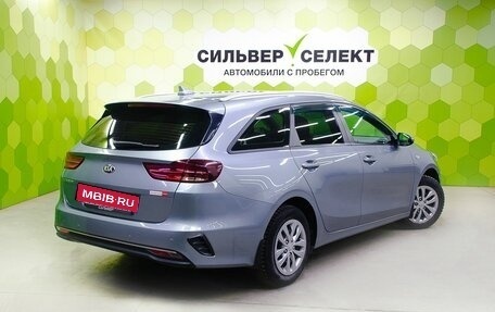 KIA cee'd III, 2019 год, 1 900 000 рублей, 2 фотография