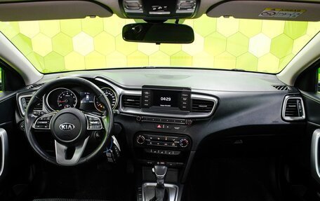 KIA cee'd III, 2019 год, 1 900 000 рублей, 14 фотография