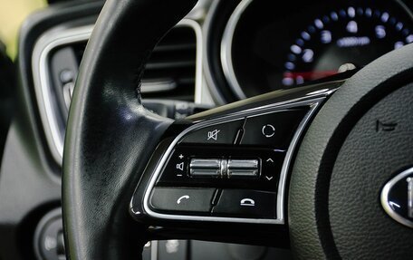 KIA cee'd III, 2019 год, 1 900 000 рублей, 16 фотография