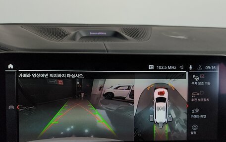 BMW X7, 2021 год, 7 800 000 рублей, 21 фотография