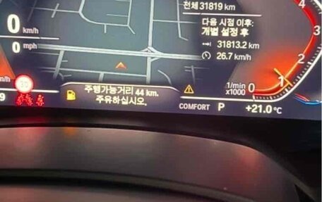 BMW X7, 2021 год, 7 800 000 рублей, 23 фотография