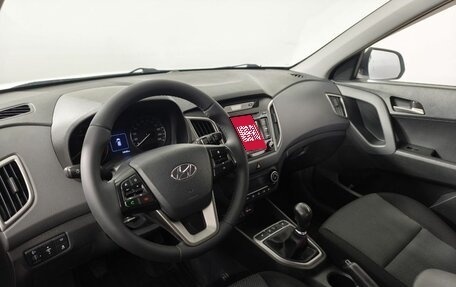 Hyundai Creta I рестайлинг, 2016 год, 1 400 000 рублей, 9 фотография