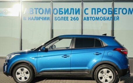 Hyundai Creta I рестайлинг, 2018 год, 1 849 000 рублей, 2 фотография