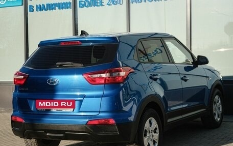 Hyundai Creta I рестайлинг, 2018 год, 1 849 000 рублей, 5 фотография